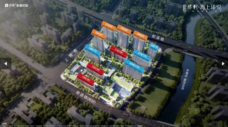 合肥保利海上瑧悦新房周边配套-优惠(图5)