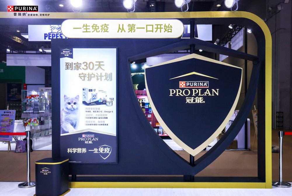 宠物全生命周期健康解决方案闪耀它博会pg电子入口科学营养、一生免疫冠能携(图3)