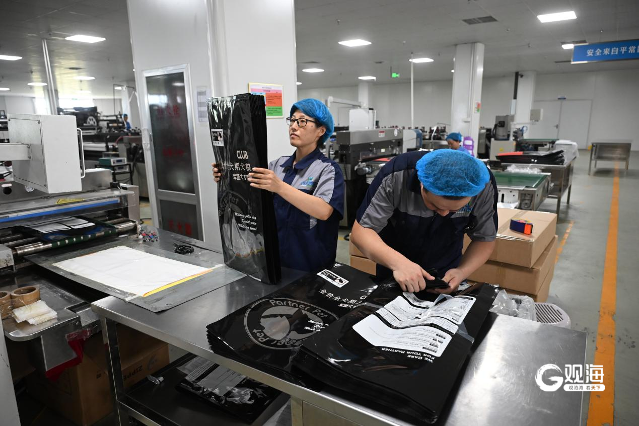 ：做足宠物用品“面子工程”产能产值双破亿pg电子首页智观“它经济”①｜方大包装(图4)