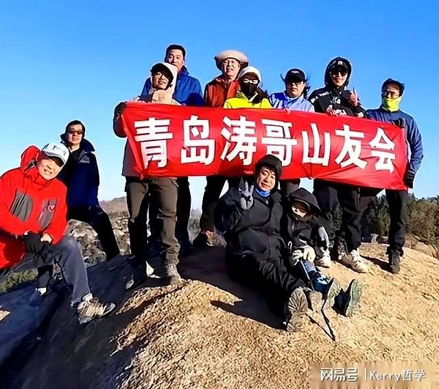 限酿悲剧靠飞机紧急救援引发安全警示pg电子免费模拟器网红涛哥挑战极(图4)